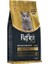 Reflex Plus British Shorthair Tavuklu ve Kızılcıklı Yetişkin Kedi Maması 1.5 kg 1