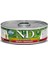N&d Prime Tavuk ve Narlı Yavru Konserve Kedi Maması 70 gr 1