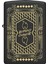 Çakmak 218 Zippo 1932 Design 46483-120986 2
