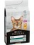 Pro Plan Tavuklu Yetişkin Kedi Maması 1.5 kg 2