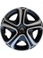 Citroen C3 Aircross C4 Cactus C5 Aircross 16'' Inç Jant Kapağı 4 Adet Çift Renk 313 3