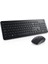 Dell KM3322W Q Sıyah Kablosuz USB Klv+Mouse Set 1