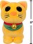 Peluş 20 cm S4 ADT04000 - Maneki-Neko 2