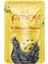 Pramy Omega Plus Jöle Içinde Tavuklu ve Peynirli Pouch Yetişkin Konserve Kedi Maması 70 gr 1