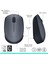 M170 USB Alıcılı Kablosuz Kompakt Mouse - Gri 6