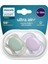 Philips Avent Ultra Air Emzik 6-18 Ay 2li Kız SCF085/16 1