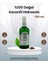 Biberiye Hidrosolü Doğanın Arındırıcı Gücünü Cildinizle,saçınızla BULUŞTURUN%100 Doğal & Saf 100ML 1