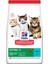 Hills Kitten Ton Balıklı Yavru Kedi Maması 1.5 kg 4