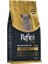 Reflex Plus British Shorthair Tavuklu ve Kızılcıklı Yavru Kedi Maması 1.5 kg 1