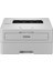 Brother HL-B2181DW Mono Lazer Yazıcı/dub/eth/wıfı 1
