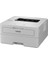 Brother HL-B2181DW Mono Lazer Yazıcı/dub/eth/wıfı 2