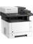 Kyocera M2135DN Lazer Yaz/tar/fot/eth/dubleks 1