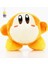 Pembe Yıldız Kirby Yuvarlak Yastık Peluş Bebek Kirby Oyunu Vadodi Oyuncak Sevimli Bebek (Yurt Dışından) 1