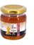 Organik Çiçek Balı 225G 1