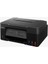 Canon Pıxma G3430 Renklı Inkjet Tanklı Yaz/tar/fot/wıfı 2