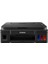 Canon Pıxma G3416 Renklı Inkjet Tanklı Yaz/tar/fot/wıfı 2