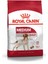 Medium Adult Orta Irk Yetişkin Köpek Maması 15 Kg 2