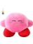 Pembe Yıldız Kirby Yuvarlak Yastık Peluş Bebek Kirby Oyunu Vadodi Oyuncak Sevimli Bebek (Yurt Dışından) 1