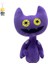 Wubbox Plush Benim Şarkı Söyleyen Canavarlar Canavar Konser Peluş Bebek Köpek (Yurt Dışından) 1