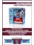 Trabzonspor Takım 1000 Parça Puzzle 1