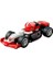 71049 Collectible Race Cars - 10 Haas 1