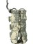 D Stili Yeni 0.5l-2.5ltaktik Molle Su Şişesi Kılıfı Naylon Askeri Kantin Kapağı Kılıf Açık Seyahat Su Isıtıcısı Çantası (Yurt Dışından) 1