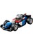 71049 Collectible Race Cars - 8 Visa Cash App 1