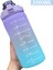 Mor Tarzı 64 Oz Büyük Spor Su Şişesi Saman Zaman Işaretleyici ile Taşınabilir Sızdırmaz Toksik Olmayan Spor Içme Şişesi Gym Fitness Kamp Için (Yurt Dışından) 1