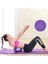 Gök Mavisi Tarzı 25CM Yoga Topu Egzersiz Jimnastik Fitness Pilates Topu Denge Egzersizi Spor Salonu Fitness Yoga Topu Kapalı Alan Eğitimi Yoga Topu Çekirdeği (Yurt Dışından) 4