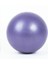 YJ23-MOR Tarzı 25 cm Anti-Basınç Patlamaya Dayanıklı Çap Yoga Egzersiz Jimnastik Salonları Yoga Denge Topu Spor Salonu Evde Eğitim Yoga Topu (Yurt Dışından) 1