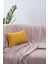 Home Sarı Panorama Krem Biyeli Kırlent Kılıfı 3 Farklı Biye Seçeneğiyle, 30 x 50 1
