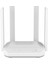 Hopper AX3000 Wi-Fi Mesh Fiber Gigabit Router 4X1GBIT/S, Usb3.0 KN-3811 1