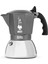- Brikka Indüksiyon: 4 Cups Ocak Üstü Bol Köpüklü Espresso Pişirici - 170ML - Alt Hazne: Dış Paslanmaz Çelik Iç Alüminyum - Patentli Güvenlik Valfi - Indüksiyon Ocak Türleri Için Uygundur 1