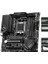 Pro B650M-A Wıfı Am5 Ddr5 6400MHZ(OC) HDMI Dp M.2 Usb3.2 2.5g Lan Wıfı 6e Matx Anakart 3