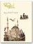 Color Istanbul Gravür Mini Journal Çizgili Tophane 1