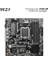 MB Pro B650M-P Am5 Ddr5 6000MHZ(OC) HDMI Dp VGA 2x M.2 Usb3.2 2.5g Lan Matx Anakart 3