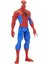Spider-Man Işıklı Sesli Oyuncak - 88020 (Lisinya) 3