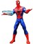 Spider-Man Işıklı Sesli Oyuncak - 88020 (Lisinya) 4