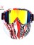 HXSBF65808 Stili Bollfo Kayak Snowboard Gözlükleri Kar Araci Kayak Gözlüğü Rüzgar Geçirmez Kayak Cam Motokros Ağız Filtreli Güneş Gözlüğü Earware (Yurt Dışından) 1