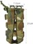 F Stili Yeni 0.5l-2.5ltaktik Molle Su Şişesi Kılıfı Naylon Askeri Kantin Kapağı Kılıf Açık Seyahat Su Isıtıcısı Çantası (Yurt Dışından) 2