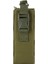 G Tarzı Molle 600D Naylon Su Şişesi Kılıfı Askeri Kantin Kapağı Kılıf Açık Seyahat Su Isıtıcısı Çanta Taktik Molle Su Şişesi (Yurt Dışından) 1