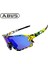 ABUSY102 Stili ABUSY102 Spor Polarize Bisiklet Gözlükleri Bisiklet Gözlükleri Erkek Kadın Bisiklet Camı UV400 Bisiklet Güneş Gözlüğü Ispanya ve Çin'den 5 Le (Yurt Dışından) 5