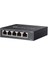 Shop Nova Tp-Lınk Omada DS105G 5 Port Gıgabıt Yönetilemez Metal Kasa Swıtch 2