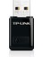 Tp-Lınk TL-WN823N 300MBPS USB Mını Wıfı Adaptor 2