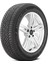 215/60 R17 100V Xl Kinergy 4s 2x H750A Suv Oto 4 Mevsim Lastiği (Üretim Yılı:2024) 1