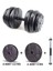 Spor 25 kg (1x 25 Kg) Dambıl Seti ve Ağırlık Seti Vücut Geliştirme Aleti 1