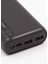 Simx S-28 Ware 20.000MAH Dijital Göstergeli 12W Hızlı Şarj Power Bank -Siyah 2