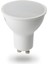 7W Çanak LED Ampul 3200K Günışığı Alkan 1