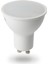 7W Çanak LED Ampul 3200K Günışığı Alkan 2