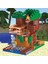 Benim Dünyam Puzzle Yapboz Blok Oyuncak Hediye (Yurt Dışından) 1